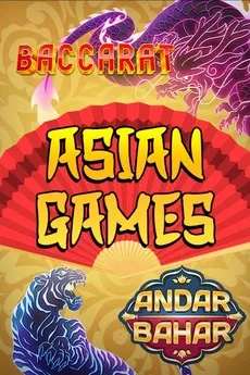 Asian Games